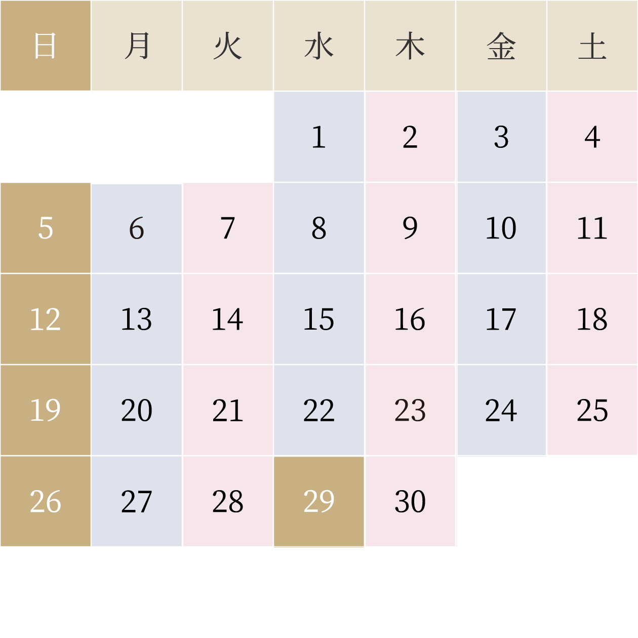 医療法人一翠会｜一翠会東京府中健診クリニック