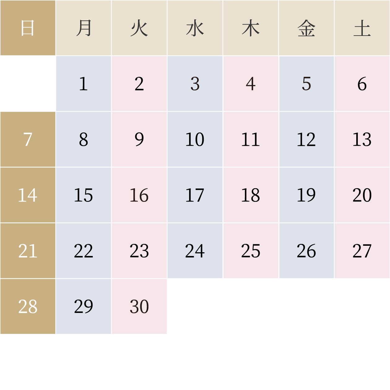 医療法人一翠会｜一翠会東京府中健診クリニック