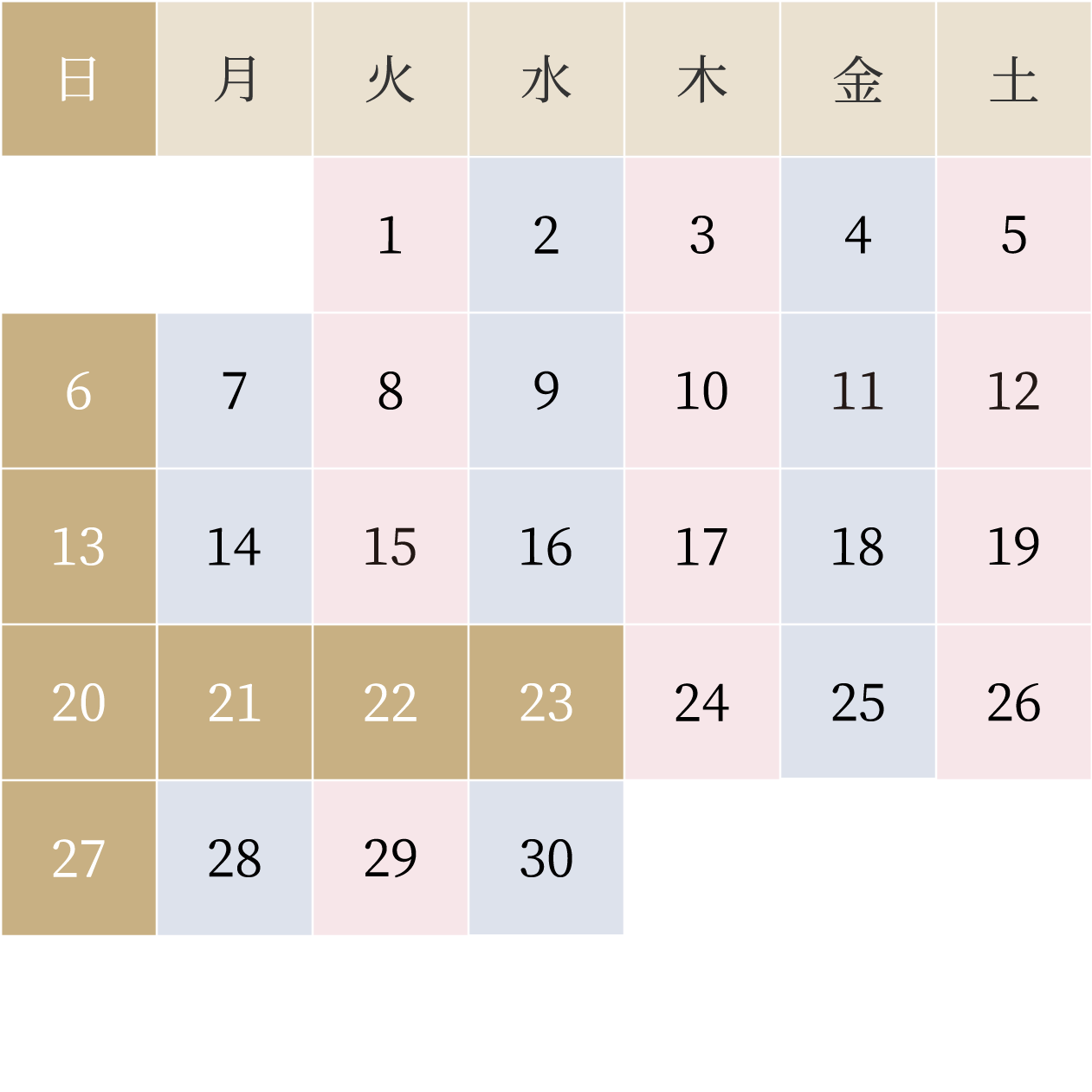 医療法人一翠会｜一翠会東京府中健診クリニック