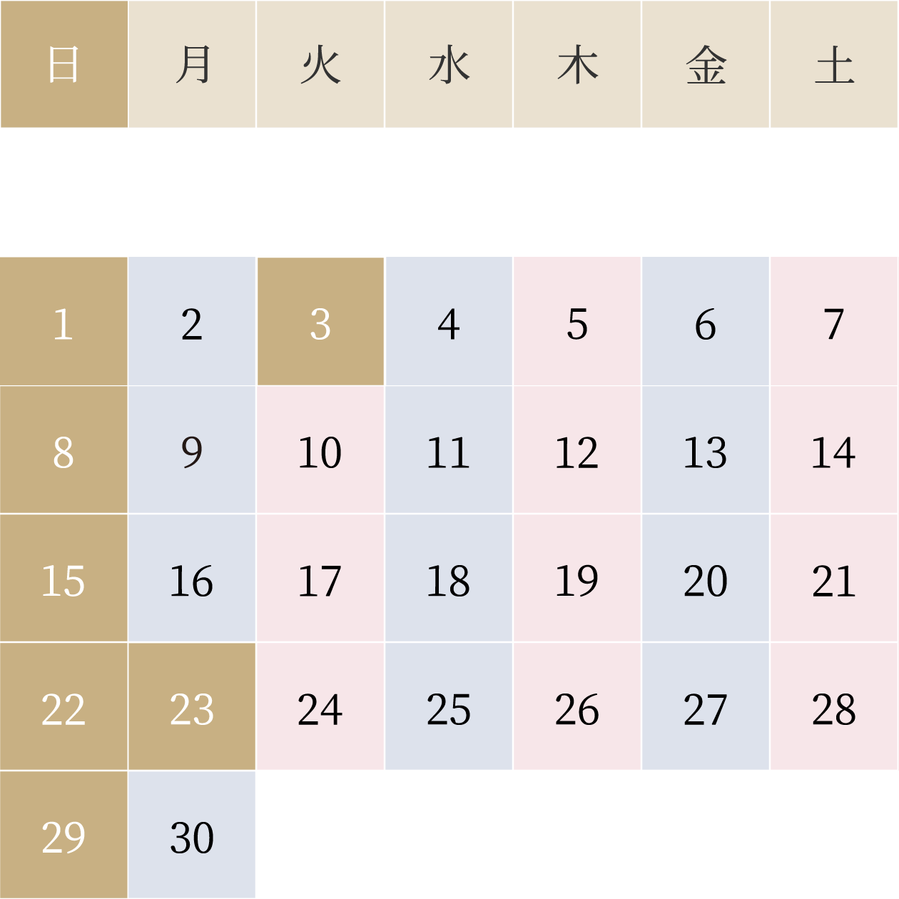 医療法人一翠会｜一翠会東京府中健診クリニック