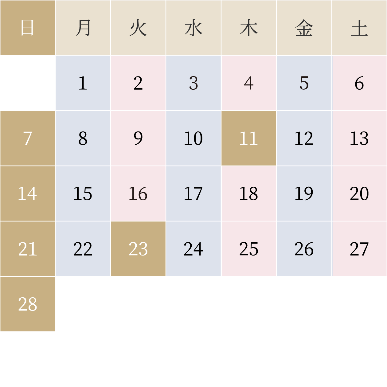 医療法人一翠会｜一翠会東京府中健診クリニック